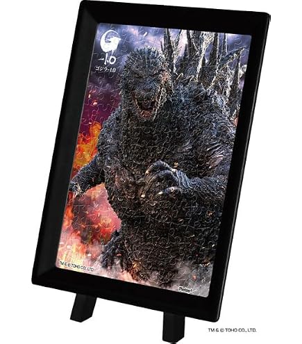 Amazon.co.jp: エンスカイ(ENSKY) ジグソーパズル ゴジラ-1.0 500